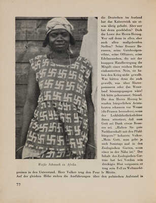 Лот из двух изданий, связанных с Джоном Хартфилдом: